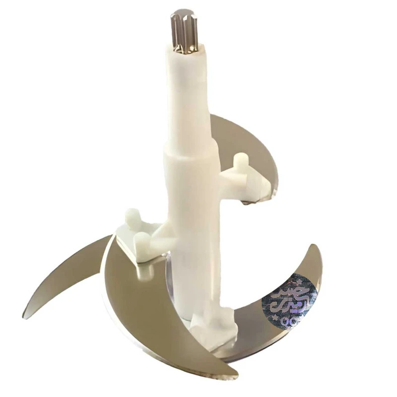 تیغه خردکن غذاساز حس آمیزی مدل 4 تیغه مناسب خردکن 13CM تیغه خردکن غذاساز حس آمیزی مدل 4 تیغه مناسب خردکن 13CM